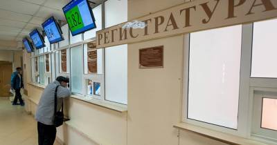 В России предложили компенсировать расходы на лечение взрослых детей
