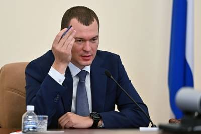 Дегтярев объяснил причину своего назначения врио губернатора Хабаровского края