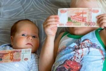 Правительство РФ направило на детские выплаты еще 18 млрд.