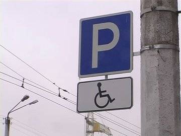 Радий Хабиров предложил свой вариант решения проблемы с парковками на Советской площади