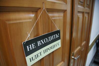 В Томске будут судить мужчину, который, представившись сантехником, обокрал пенсионерку