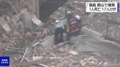 В Фукусиме произошел взрыв, в котором пострадали 11 человек