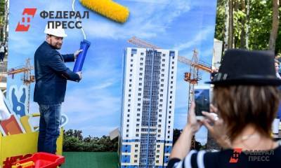 На День строителя состоится онлайн-битва жителей Екатеринбурга и Нижнего Тагила