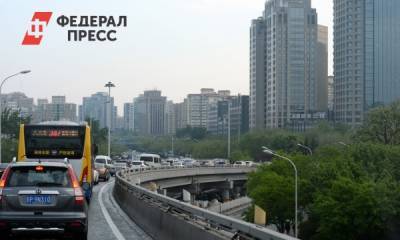 В столице Китая ситуация с загрязнением воздуха ухудшается