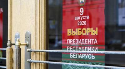 ЦИК Беларуси срочно собирает кандидатов в президенты