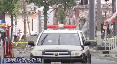 В Японии прогремел мощный взрыв в ресторане: видео с места происшествия