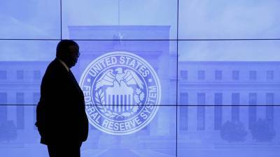 ФРС США сохранила базовую ставку на нуле