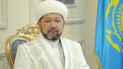 Верховный муфтий Казахстана призвал страны Центральной Азии объединиться для совершения дуа