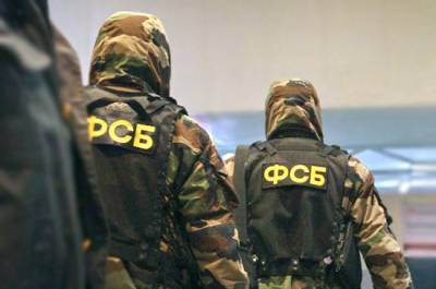 ФСБ задержала военнослужащего Черноморского флота за госизмену