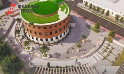 Тюменские общественники предлагают озеленить Круглую баню и пешеходные переходы