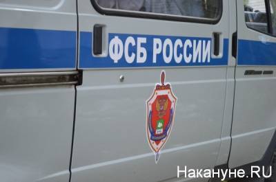 В Севастополе арестовали военнослужащего ЧФ за госизмену