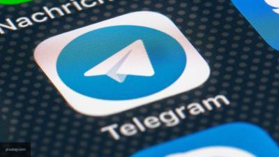 Telegram направил жалобу в Еврокомиссию на Apple