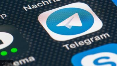 Маргрет Вестагер - App Store - Telegram подал официальную жалобу на Apple в Еврокомиссию - newinform.com