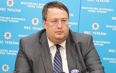 МВД собралось усилить контроль за оборотом оружия после ЧП в Луцке