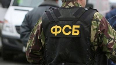 В Крыму сотрудники ФСБ задержали возможного госизменника