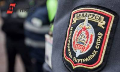 В Белоруссии возбудили дело о теракте после задержания россиян