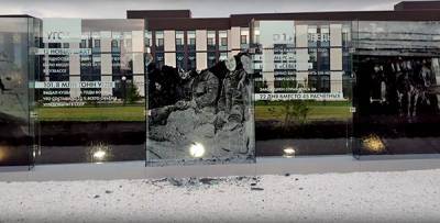 В Кемерово перед президентским кадетским училищем обрушился памятник Победы