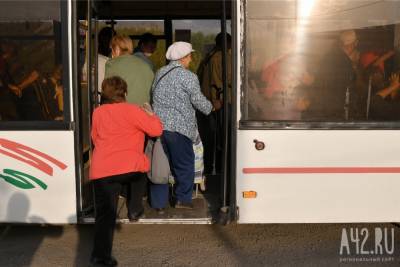 В Кемерове у 11 автобусных маршрутов отменили одну остановку