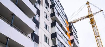 Почему новую квартиру в Петрозаводске выгодно покупать именно сейчас, рассказал эксперт