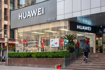 Huawei обогнала Samsung по продажам мобильных телефонов