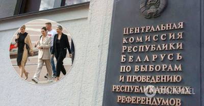В Беларуси после задержания вагнеровцев всех кандидатов в президенты срочно собрали в ЦИК