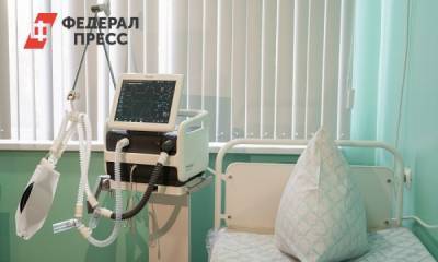 На Среднем Урале от коронавируса умерли еще 13 человек