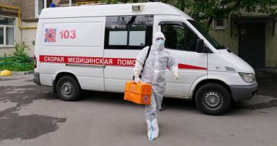 В России выявили 5 509 новых случаев коронавируса