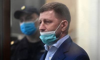 Семья экс-губернатора Сергея Фургала объявила сбор средств на оплату адвокатов
