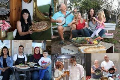С 5 августа: в Израиле пройдет фестиваль деревенской кухни. Что стоит попробовать