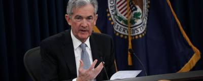 ФРС США сохраняет низкое значение ключевой ставки в связи с «новой фазой пандемии»