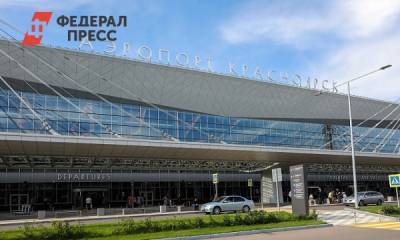 В аэропорту Красноярска появился первый в России коридор дезинфекции