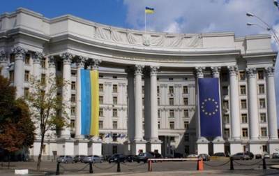 МИД Украины отреагировало на задержания в Беларуси