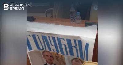 Комиссия по этике выяснит причины драки депутатов в Ульяновской области