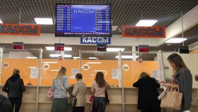 Визовый центр Финляндии в Петербурге начинает выдачу паспортов
