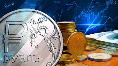 Курс евро превысил 86 рублей, доллар — 73 рубля