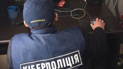 Киберполиции разоблачила организаторов незаконного онлайн-обменника криптовалют
