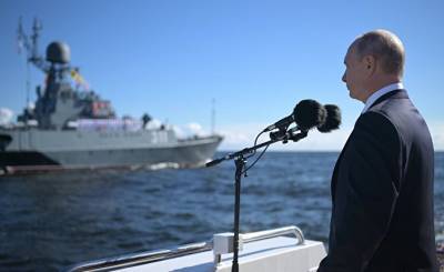 Путин улыбается: в этом году Военно-морской флот России пополнят 40 кораблей (The National Interest, США)