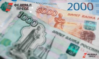 Свердловской области компенсируют коронавирусные потери из федерального бюджета