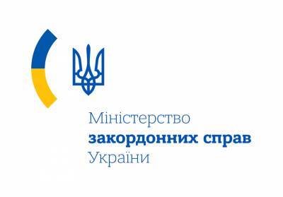 В МИД сообщили, потребует ли Украина экстрадиции из Беларуси боевиков ЧВК "Вагнер"