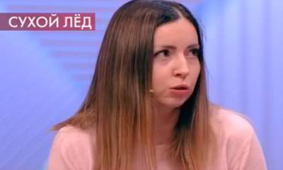 Екатерина Диденко - Екатерина Диденко продемонстрировала знания о сухом льде - bloknot.ru