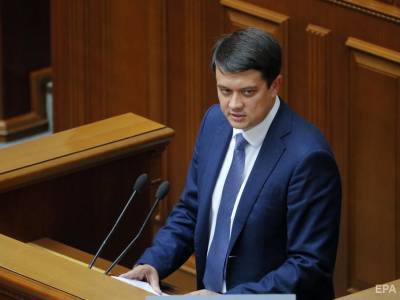 В Раде законопроектов о выборах на Донбассе нет – Разумков