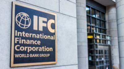 Нацбанк подпишет Меморандум о взаимопонимании с IFC Всемирного банка