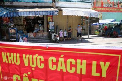 ВОЗ: Новый штамм Covid-19 во Вьетнаме не опаснее прочих