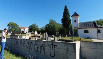 В Боснии и Герцеговине фашисты угрожают местным сербам расправой