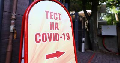 Где в Калининграде можно бесплатно провериться на иммунитет к COVID-19