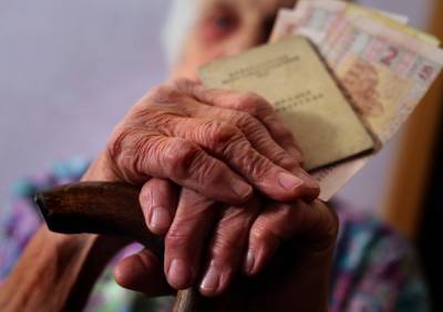 Надбавка к пенсии: когда, сколько и кто из украинских пенсионеров будет получать ежемесячную соцпомощь