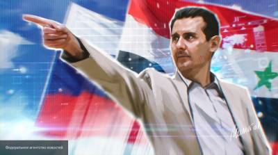 Россия поможет Башару Асаду бороться с американскими санкциями