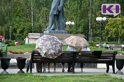 В центральных и южных районах Коми ожидается очень сильный дождь - komiinform.ru - Россия - респ. Коми - Сыктывкар - Сосногорск - Печорск - Сысольск