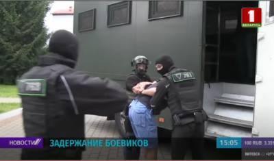 Украина захотела экстрадиции задержанных в Белоруссии сотрудников ЧВК "Вагнер"