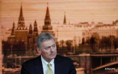 Кремль: Чем меньше военных США в Европе, тем спокойнее